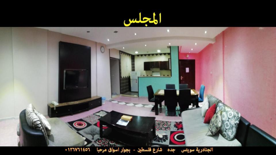 ג'דה Al Janaderia Suites 3 מראה חיצוני תמונה
